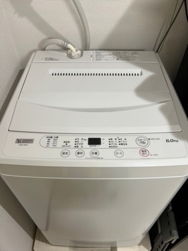 洗濯機 6.0kg