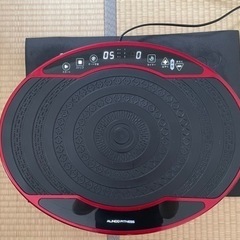 振動ダイエットマシン