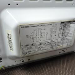 ■取引決定しました■電子レンジの画像
