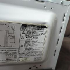 ■取引決定しました■電子レンジの画像