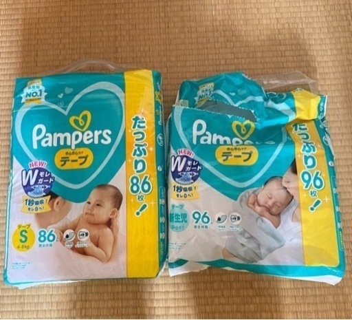 おむつ