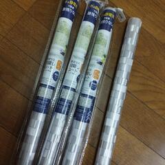 【無事お譲りできました！】窓目隠しシート