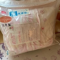 西川　ベビー布団