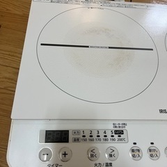【美品・惜譲】アイリスIH調理器の画像