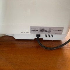 皿洗い機の画像