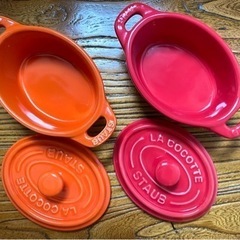 ストウブ　STAUB  ミニココット　10cm x2の画像