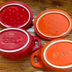 ストウブ　STAUB  ミニココット　10cm x2の画像