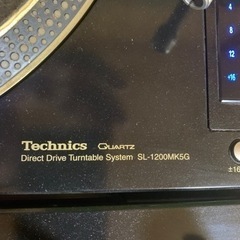 Technics SL1200 MK5G 2台セットお売りします！の画像