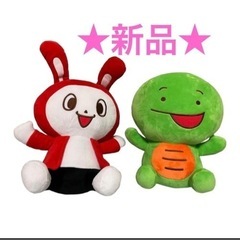 まいぜんシスターズ　めちゃでかぬいぐるみ ぜんいちマイッキー　〜...