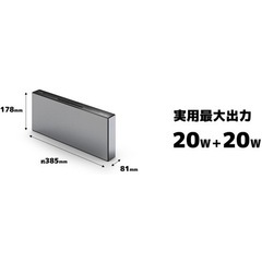 【お話中】最終お値下げ♡美品♡SONY マルチコネクトコンポ リモコン付きの画像