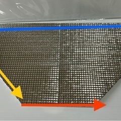 アルミ保冷バック