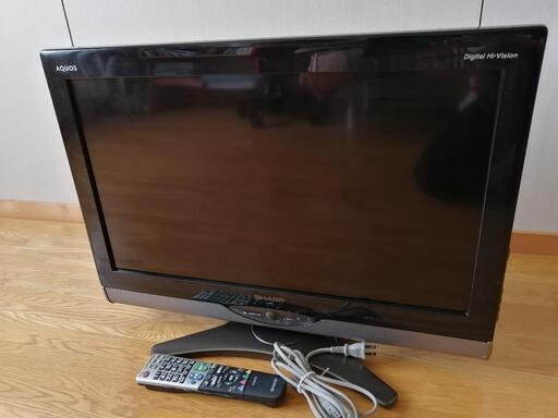 SHARP　AQUAS　液晶テレビ26インチ