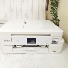(売約済み)brother 印字枚数 963枚 無線WiFi A4 大容量インク インクジェットプリンタ複合機 PRIVIO DCP-J983N 