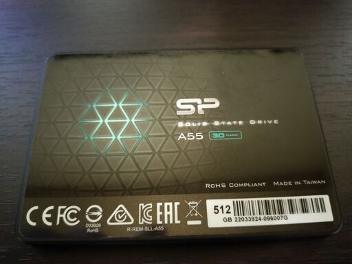 ③SP製SSD512Gを譲ります。