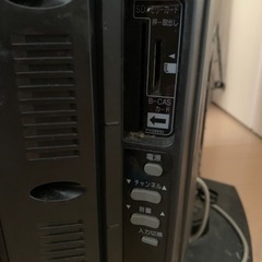 日立液晶テレビ(ジャンク品)貰ってくださる方の画像