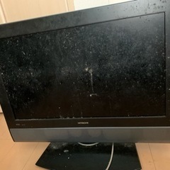 日立液晶テレビ(ジャンク品)貰ってくださる方