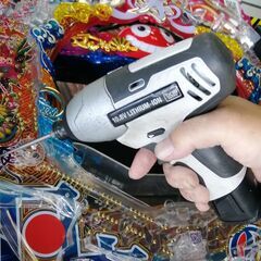 障害者限定！利用者募集　※刈谷での就職に強い　※見学いつでもＯＫ - メンバー募集