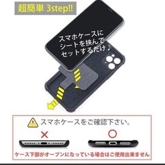 マクラメスマホショルダーストラップの画像