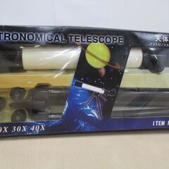 130   天体望遠鏡　　アストロノミカル テレスコープ