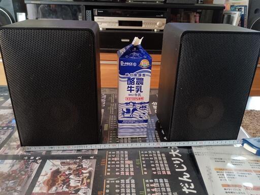 小型スピーカー  LUXKIT833