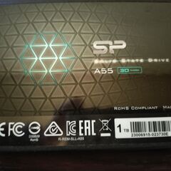 ④SP製SSD1Tを譲ります。