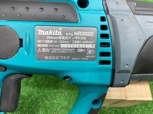 中古品 □ makita コードレスハンマドリル HR202DZK □ K □ ITO6GC08YNOB