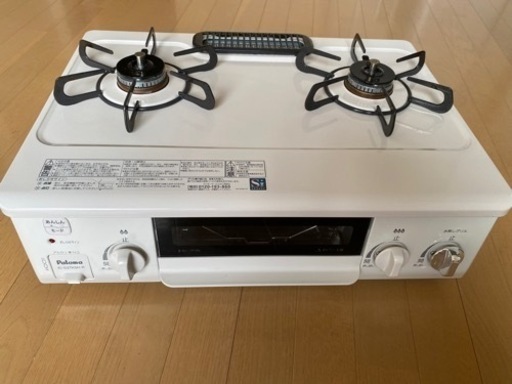 パロマIC-S37KSH-R　プロパンガス　ガスホース付き