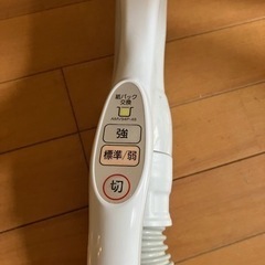 7/7受け渡し希望　掃除機Panasonic製　0円の画像