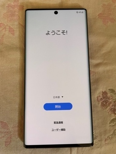 携帯電話/スマホ galaxy note 10 plus