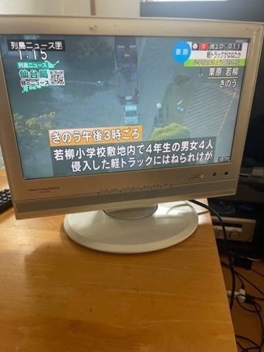 液晶テレビ　16型
