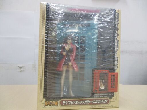 134   ルパン三世　ルパン一味　集合フィギュア　（峰不二子）
