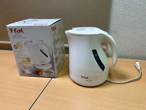 T-fal ティファール 電気ケトル JUSTINE ホワイト 1.2L USED品現状にて 引取のみ！