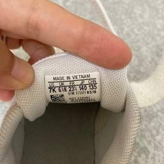 アディダス　adidas キッズ　14センチの画像