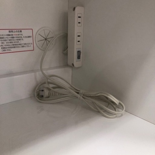 取りに来れる方限定！2枚扉のレンジボードです！
