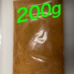 🐸高級メダカ専用ハイカロリー餌 200g¥500円プロ仕様❣️ 