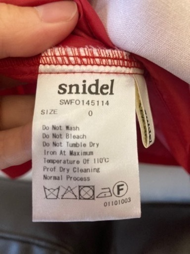 snidel パーティードレス
