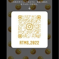 怪我をしないための身体作りをサポートの画像