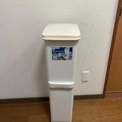 【決まりました】35L 2段ゴミ箱