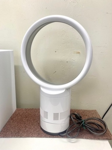 ダイソン dyson 羽なし 扇風機 AM01 中古 25㎝