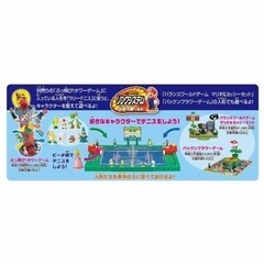 （未開封）スーパーマリオ ラリーテニスの画像