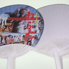ねぶた祭 うちわ 販売用（メーカー販促品でない）100 個の画像