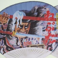 ねぶた祭 うちわ 販売用（メーカー販促品でない）100 個の画像