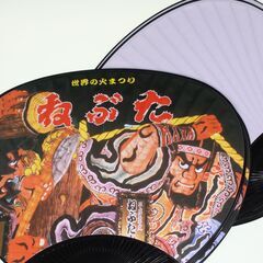 ねぶた祭 うちわ 販売用（メーカー販促品でない）100 個の画像