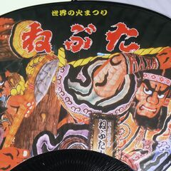 ねぶた祭 うちわ 販売用（メーカー販促品でない）100 個の画像