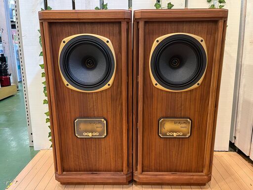 【愛品館八千代店】TANNOY 同軸2ウェイスピーカー(ペア)Stirling/HE