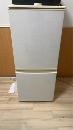 【決まりました】SHARP 137L冷蔵庫