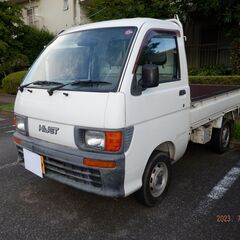 ダイハツ　ハイゼットトラック　４ＷＤ　１９９８年初年度登録　73...
