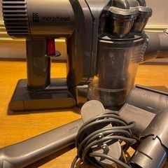ダイソン　ジャンク品