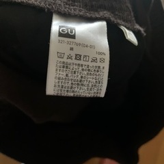 【今週500円】【美品】『GUワイドパンツL size』の画像