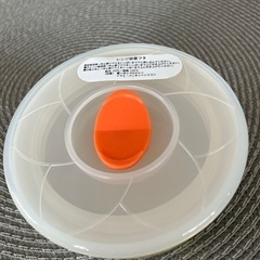 未使用品❣️ム－ミン保存容器フタ付きの画像